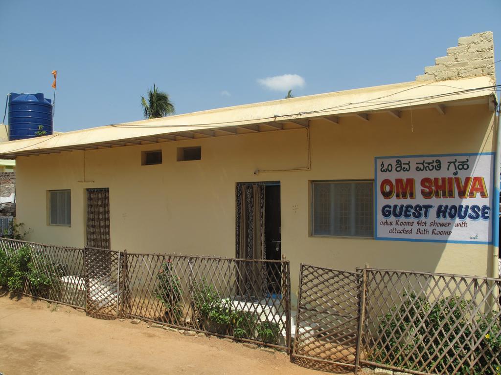 Om Shiva Guest House Hampi Exterior foto